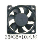 Import DVR fan from chinese wholesale supplier and manufacturer