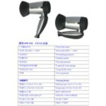 Import DW-536 from chinese wholesale supplier and manufacturer