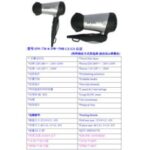 Import DW-738&DW-738B from chinese wholesale supplier and manufacturer
