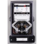 Import DX904 type three-phase four-wire reactive watt-hour meter from chinese wholesale supplier and manufacturer
