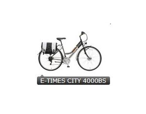 Import E-TIMES CITY Bicycle 4000BS from chinese wholesale supplier and manufacturer