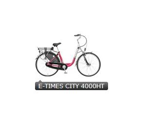 Import E-TIMES CITY Bicycle 4000HT from chinese wholesale supplier and manufacturer