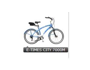 Import E-TIMES CITY Bicycle 7000M from chinese wholesale supplier and manufacturer