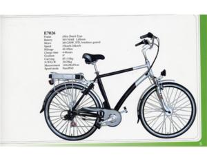 Import E7026 Electric Bike from chinese wholesale supplier and manufacturer