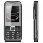 Import E71i from chinese wholesale supplier and manufacturer