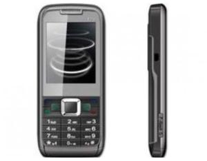 Import E71i from chinese wholesale supplier and manufacturer