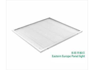 Import Eastern Europe Panel light from chinese wholesale supplier and manufacturer