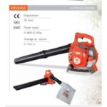 Import EBV245A Handheld Blower/Vacuum from chinese wholesale supplier and manufacturer