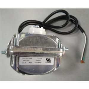 Import EC Motor with Aluminum Cover from chinese wholesale supplier and manufacturer