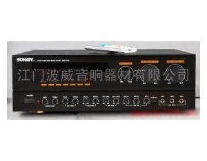 Import Echo and reverberation DSP amp professional from chinese wholesale supplier and manufacturer
