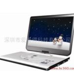 Import Eddie Po 8012T Portable DVD from chinese wholesale supplier and manufacturer