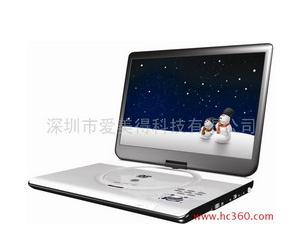 Import Eddie Po 8012T Portable DVD from chinese wholesale supplier and manufacturer