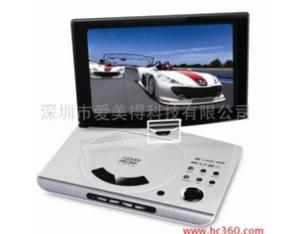 Import Eddie Po 8089B Portable DVD from chinese wholesale supplier and manufacturer