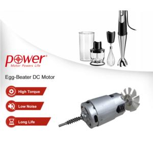 Import Egg beater dc motor from chinese wholesale supplier and manufacturer
