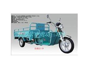 Import Electric bicycle from chinese wholesale supplier and manufacturer