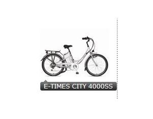 Import electric bicycle E-TIMES CITY 4000SS from chinese wholesale supplier and manufacturer