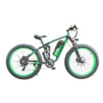 Import Electric Bike 26″x4.0 Fat Tire eBike 7 Speeds Full Suspension 5 Setting Smart Computer Hydraulic Disc Brake from chinese wholesale supplier and manufacturer
