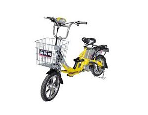 Import Electric Bike & Parts from chinese wholesale supplier and manufacturer