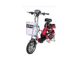 Import Electric Bike & Parts from chinese wholesale supplier and manufacturer