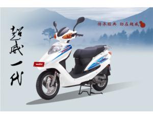 Import Electric Bike & Parts from chinese wholesale supplier and manufacturer