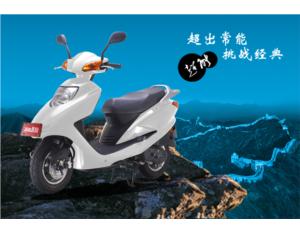 Import Electric Bike & Parts from chinese wholesale supplier and manufacturer