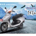 Import Electric Bike & Parts from chinese wholesale supplier and manufacturer