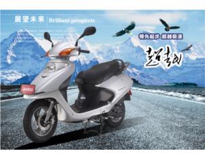 Import Electric Bike & Parts from chinese wholesale supplier and manufacturer
