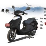 Import Electric Bike & Parts from chinese wholesale supplier and manufacturer