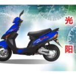 Import Electric Bike & Parts from chinese wholesale supplier and manufacturer