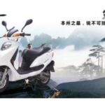 Import Electric Bike & Parts from chinese wholesale supplier and manufacturer