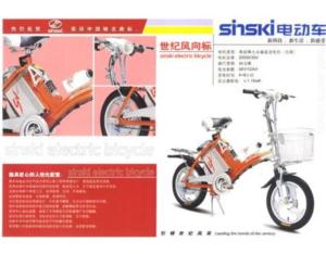 Import Electric Bike from chinese wholesale supplier and manufacturer
