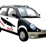 Import Electric Car /GLT6051 from chinese wholesale supplier and manufacturer