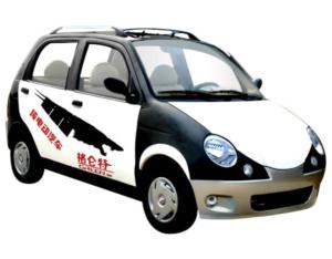 Import Electric Car /GLT6051 from chinese wholesale supplier and manufacturer