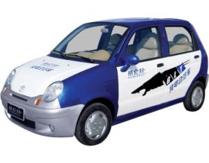 Import Electric Car /GLT6051 from chinese wholesale supplier and manufacturer