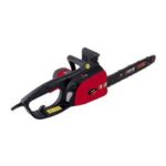 Import Electric Chain Saw-M1L-KW04-405（16″，14″） from chinese wholesale supplier and manufacturer
