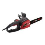 Import Electric Chain Saw-M1L-KW05-355（16″，14″） from chinese wholesale supplier and manufacturer