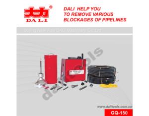 Import Electric Drain Cleaner Machinery from chinese wholesale supplier and manufacturer
