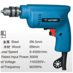 Import Electric Drill 6653 from chinese wholesale supplier and manufacturer