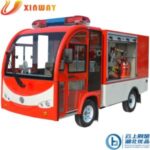 Import Electric Fire Truck 1ton from chinese wholesale supplier and manufacturer