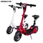 Import electric folding scooter for adults with seat S1 from chinese wholesale supplier and manufacturer