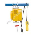 Import Electric hoist HH300B ~ from chinese wholesale supplier and manufacturer