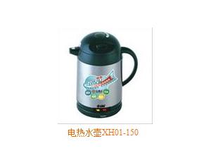 Import Electric Iron & Steam Iron from chinese wholesale supplier and manufacturer