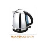 Import Electric Iron & Steam Iron from chinese wholesale supplier and manufacturer