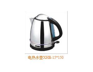 Import Electric Iron & Steam Iron from chinese wholesale supplier and manufacturer