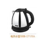 Import Electric Iron & Steam Iron from chinese wholesale supplier and manufacturer