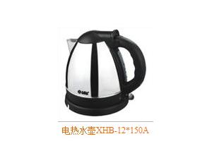 Import Electric Iron & Steam Iron from chinese wholesale supplier and manufacturer