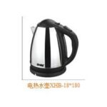 Import Electric Iron & Steam Iron from chinese wholesale supplier and manufacturer