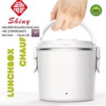 Import Electric Lunch box USB Lunch box. from chinese wholesale supplier and manufacturer