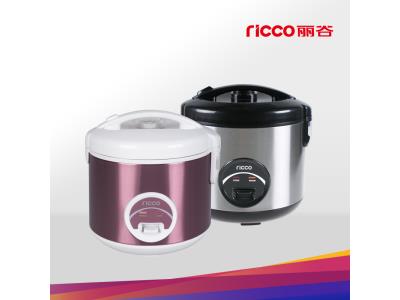 Import Electric Mini Rice Cooker 5CUp Stainless steel Deluxe rice cooker 1L with CB from chinese wholesale supplier and manufacturer