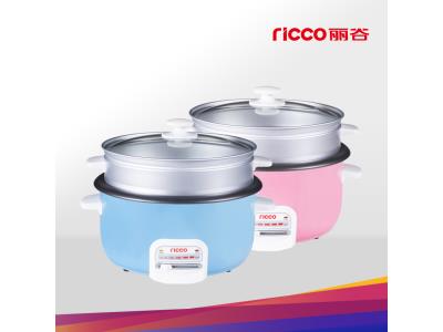 Import Electric Multi Cooker, with steamer, customized body color from chinese wholesale supplier and manufacturer